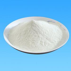 焦作市紅石環(huán)?？萍加邢薰?年綜合利用鋁工業(yè)廢物2萬(wàn)噸項(xiàng)目 環(huán)境影響評(píng)價(jià)公眾參與第二次公示